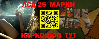 не бодяженный Старая Купавна
