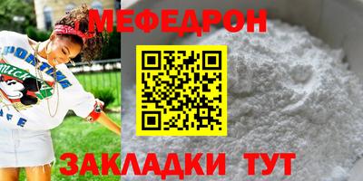 гашишное масло Сланцы