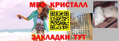 твердый Среднеуральск