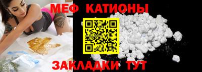 не бодяженный Старая Купавна