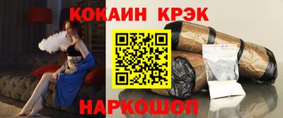 амф Славгород