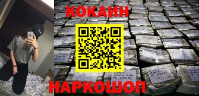 амф Славгород