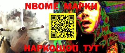 твердый Среднеуральск