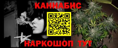 не бодяженный Старая Купавна