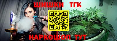 твердый Среднеуральск