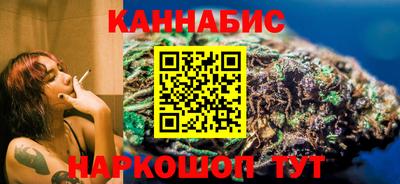 не бодяженный Старая Купавна