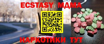 твердый Среднеуральск