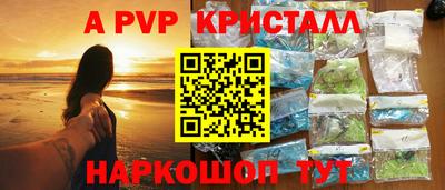 не бодяженный Старая Купавна