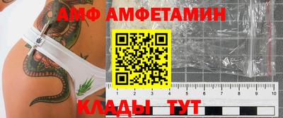не бодяженный Старая Купавна