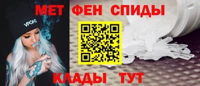 гашишное масло Сланцы