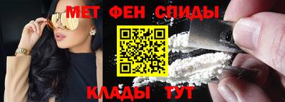 кокаин перу Ставрополь