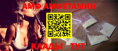 не бодяженный Старая Купавна