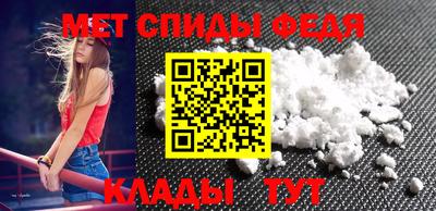 кокаин перу Ставрополь