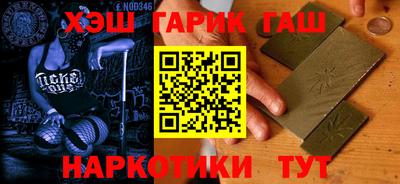 не бодяженный Старая Купавна