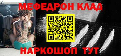 не бодяженный Старая Купавна