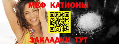 не бодяженный Старая Купавна