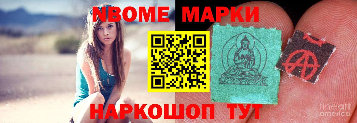 blacksprut как зайти  Вход с VPN  Брянск  LSD-25 экстази ecstasy 